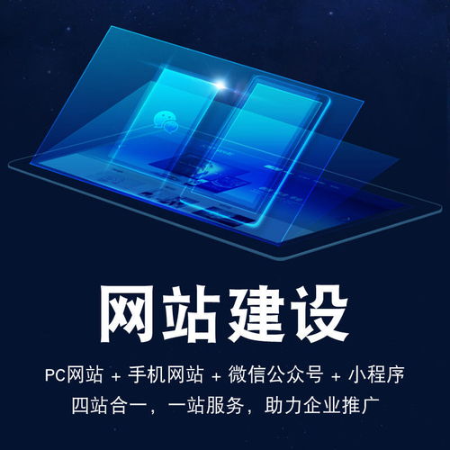 从“以点带面”到红海突围 武汉软件定制开发服务的机遇与挑战