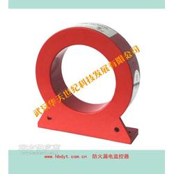 聚焦电气安全前沿 武汉软件开发助力FZ电气火灾监控系统配套生产