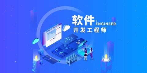 武汉北大青鸟 软件开发培训课程，赋能您的职业未来